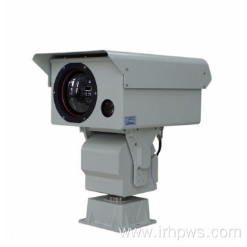 PT THERMAL CCTV CAMERAS